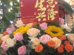 -红跑车(滨湖银泰店)