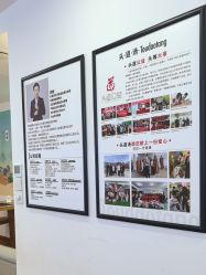 -梵茜儿·头道汤养生馆