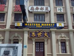 -奔跑吧乐园