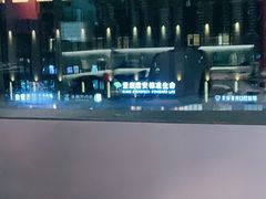 -Tubestation站点比萨(新世界大望路店)