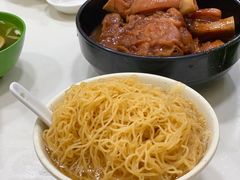 -麦文记面家(佐敦店)