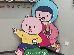 -静宜和她的朋友(星海广场店)