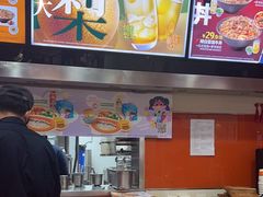 -吉野家(黑牛城道店)