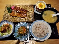 -东瀛阁(锦江宾馆店)
