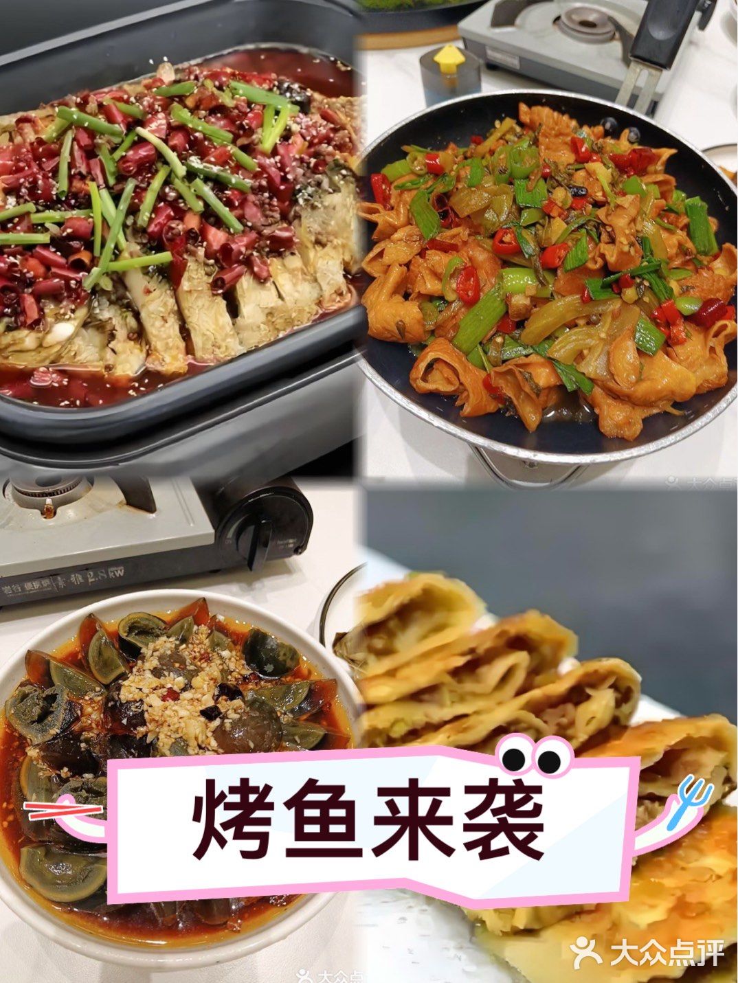 又是一个愉快的周末