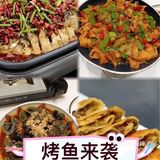 又是一个愉快的周末