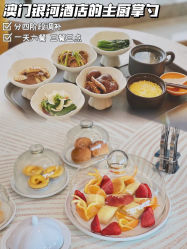 -沐恩·贝瑞月子中心(隆福店)