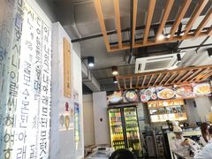 -屋里家延边朝鲜族冷面(梅林3店)