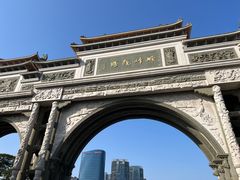 -顺峰山公园