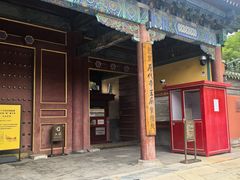 -历代帝王庙博物馆