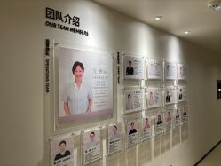-月幸福月子中心(静安店)