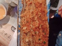 -探鱼·鲜青椒爽麻烤鱼(天河优托邦店)
