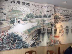 -官塘陈记鱼生·潮汕砂锅粥·牛肉火锅(潮枫路总店)