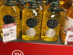 -百佳永辉超市(太阳广场店)