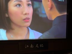 -江南足纪·影院足道·轻奢SPA(红山6979店)