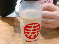 寿奶茶-寿奶茶·鲜奶与茶(合生汇购物中心店)