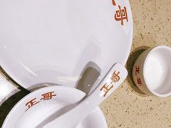 -正哥点心皇子(阳江新达城店)