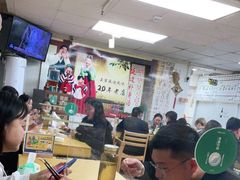 大堂-屋里家延边朝鲜族冷面(南园店)