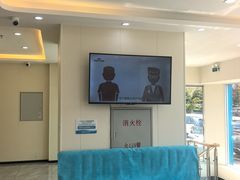 -德元·美联众合24小时动物医院(总院)