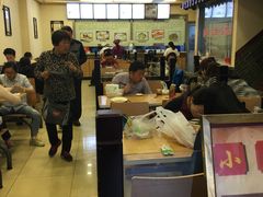 -小姜锅贴(凤凰街店)