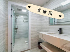 -聚会山庄·派对会议团建别墅轰趴馆(中兴和园店)