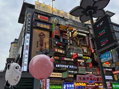 -黄兴南路步行商业街