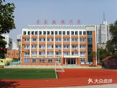 青岛市北超银中学(青岛市北超银中学校长是谁)