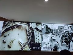-土风豆米火锅(鸿通城店)