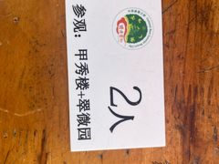 -贵州省博物馆(新馆)