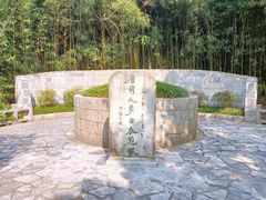 -采石矶景区