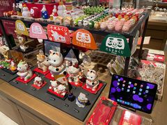 -茑屋书店(天目里店)