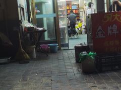 -凤爪王烧烤(徐东旗舰店)