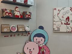 -静宜和她的朋友(星海广场店)