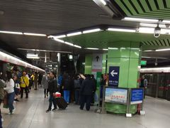 -蒲黄榆(地铁站)