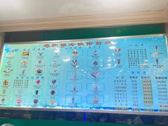 -迎宾楼(解放西街店)