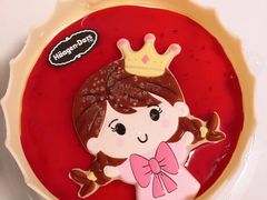 小公主冰淇淋蛋糕-哈根达斯(济南万象城店)