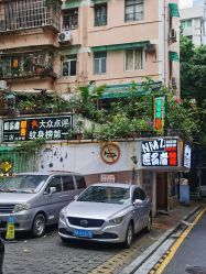 -匿名者纹身学院派·刺青