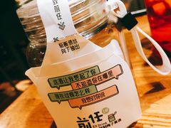 -有才叔的小馆(招商依云曲江店)