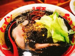 黑王拉面-豚王拉面(澳门银河店)