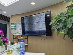 -新航道雅思托福·留学·考研培训(人民广场校区)
