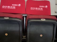 -华熙生物·润百颜ECM中心