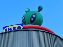 -东莞松山湖万象汇