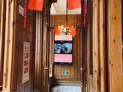 门面-新白鹿餐厅(城西银泰城店)