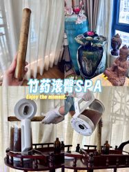 -六宫Spa女子养护中心