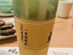 -蚝老板海鲜烧烤大排档(码头店)