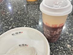 -耿福兴(凤凰美食街店)