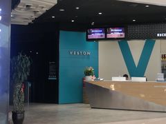 -威仕顿健身游泳(御锦城店)