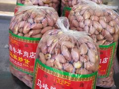 花生-老马家马峰腊牛羊肉店(桥梓口店)