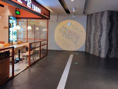 -鱼你在一起(梦秀广场店)