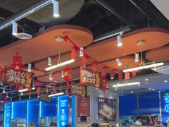 -鱼酷活鱼烤鱼(沈阳大悦城店)